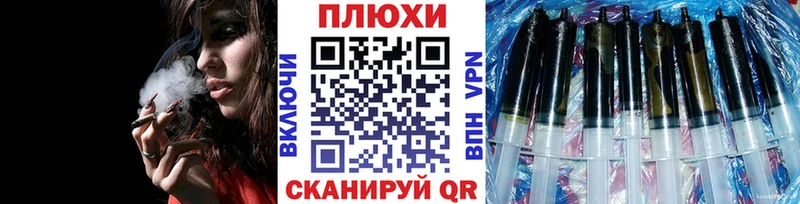 Цена Ухта АМФ  Alpha PVP  Гашиш  Конопля 