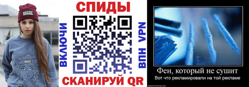 Amphetamine 98%  блэк спрут зеркало  Ухта 