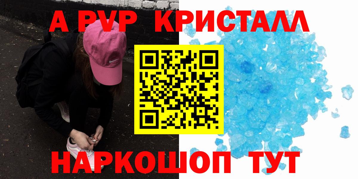 Экстази  НБОМе  Вход с VPN  Ухта  МЕФ   Cocaine  Бошки Шишки  Меф 
