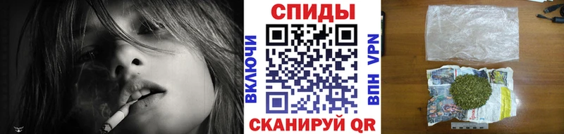 Бутират вода  наркота  Ухта 