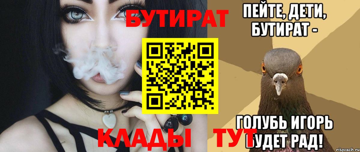 Псилоцибиновые грибы Ухта