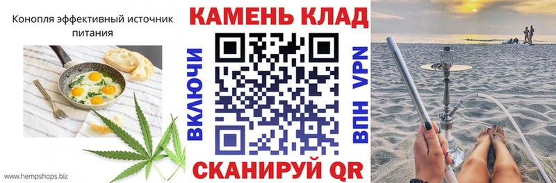 купить наркотики цена  MEGA вход  Еда ТГК конопля  Ухта 