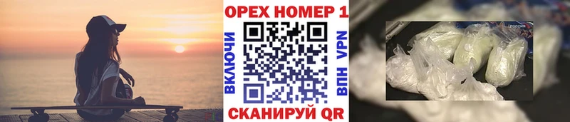 COCAIN Columbia  Ухта 