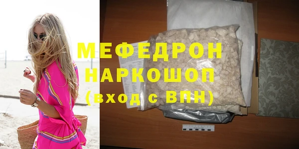 таблы Сосновый Бор