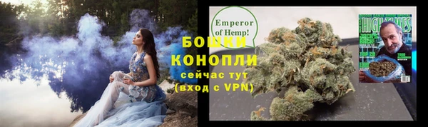 гашик Строитель