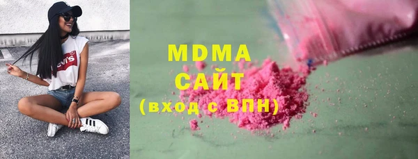 скорость Верхнеуральск