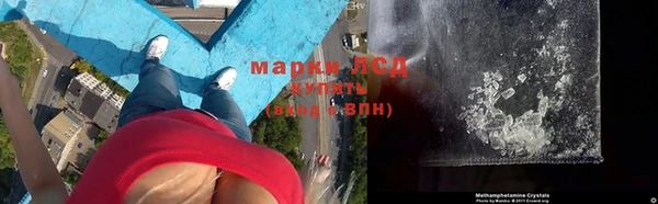 таблы Сосновый Бор