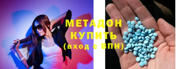 хмурый Сосновка