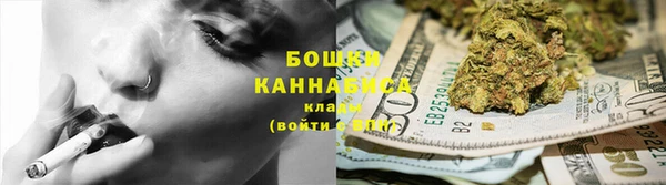 спиды Сосновоборск