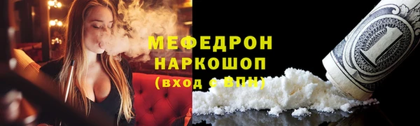 таблы Сосновый Бор