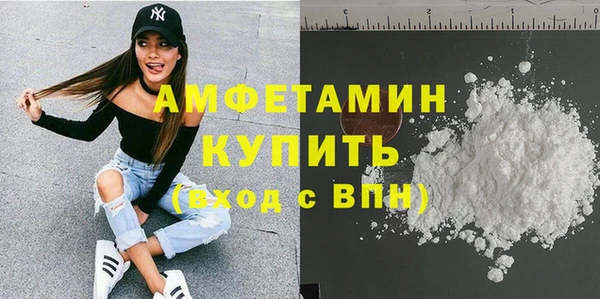 хмурый Сосновка