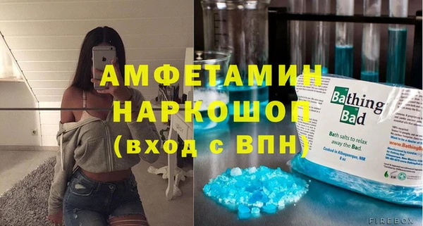 таблы Сосновый Бор
