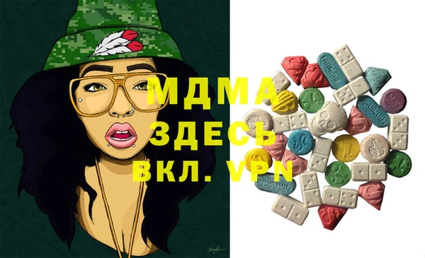 таблы Сосновый Бор