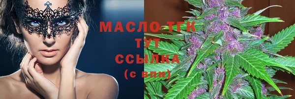 таблы Сосновый Бор