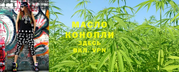 спиды Сосновоборск
