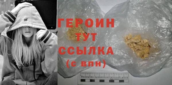таблы Сосновый Бор