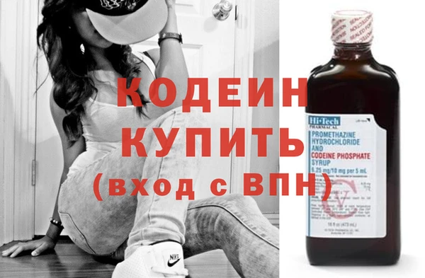спиды Сосновоборск