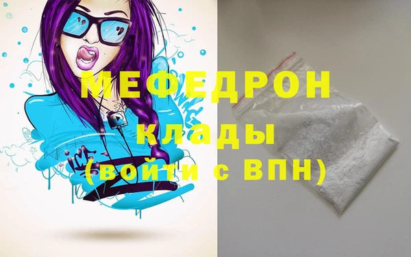 винт Верея