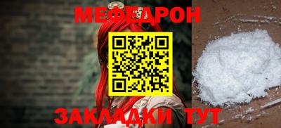 MDMA Premium VHQ Краснодар