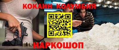 MDMA Premium VHQ Краснодар