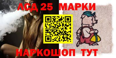прущие крисы Краснознаменск
