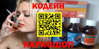MDMA Premium VHQ Краснодар