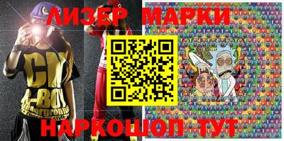 прущие крисы Краснознаменск