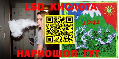 MDMA Premium VHQ Краснодар