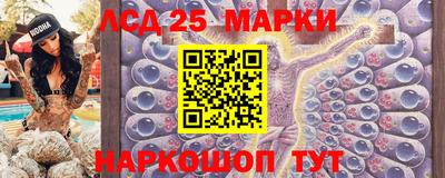 MDMA Premium VHQ Краснодар