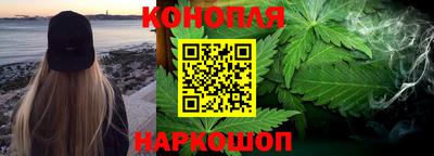 прущие крисы Краснознаменск