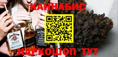 MDMA Ликино-Дулёво