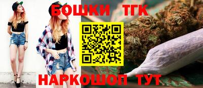 MDMA Premium VHQ Краснодар