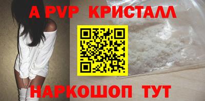 MDMA Premium VHQ Краснодар