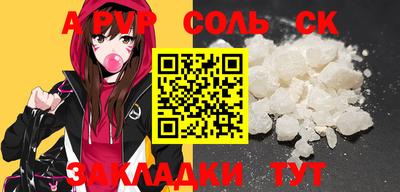 MDMA Premium VHQ Краснодар