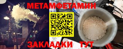 MDMA Premium VHQ Краснодар