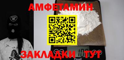 прущие крисы Краснознаменск