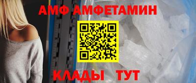 MDMA Premium VHQ Краснодар