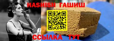 прущие крисы Краснознаменск