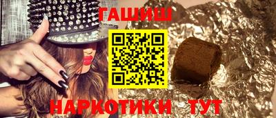 прущие крисы Краснознаменск