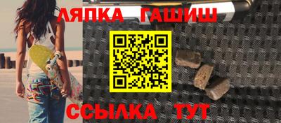 прущие крисы Краснознаменск