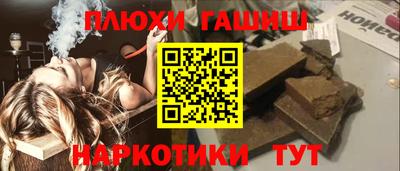 прущие крисы Краснознаменск