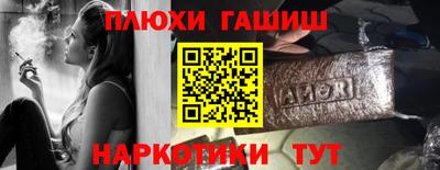 прущие крисы Краснознаменск