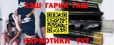 прущие крисы Краснознаменск