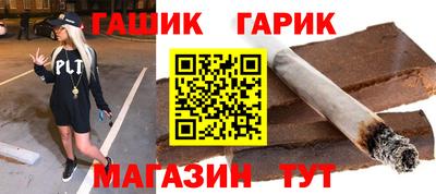 MDMA Premium VHQ Краснодар