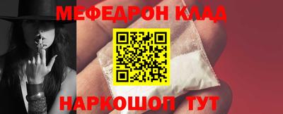 MDMA Premium VHQ Краснодар