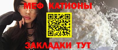 MDMA Premium VHQ Краснодар