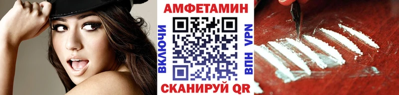 hydra   Ухта  Первитин мет  закладки 