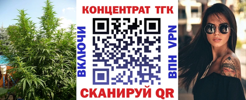 нарко площадка как зайти  Ухта  Дистиллят ТГК жижа 